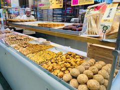 -鹤所·低糖零蔗糖烘焙(长楹店)