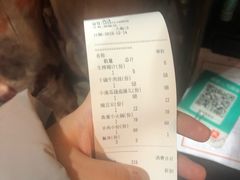 账单-拈一筷子·宜宾江湖菜(十一街店)