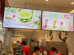 -DQ·蛋糕·冰淇淋(河东万达店)