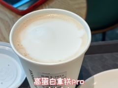 -星巴克臻选(周浦万达店)