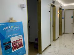 -美可普口腔医院(东街分店)