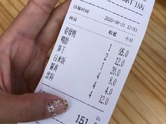 账单-斯丹姜母鸭·古法干香(涂门街总店)