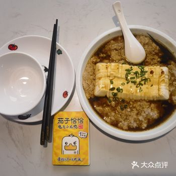 昨天刚到昆明，开会到半夜，精疲力尽啊