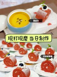 -台湾宝儿月子中心 (中南路店)