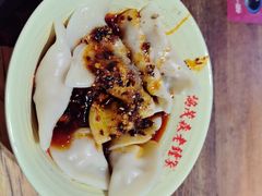 -协茂森老钟家(保利店)