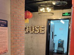 -唱吧麦颂KTV(西单华威潮铺街店)