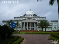 -美视五月花高尔夫度假酒店(滨海西店)