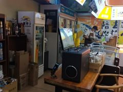 -熟里三文鱼旗舰店(红星店)