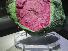 -湖南省地质博物馆