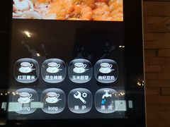 -厦门悦华酒店·绿庭主题自助餐厅
