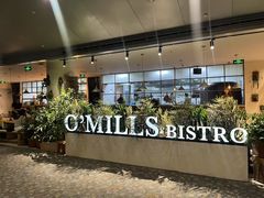-O’mills Sourdough Bakery&Bistro(浦东机场店)
