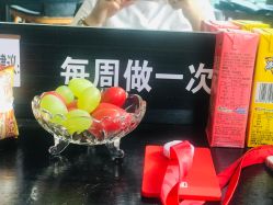 -木北造型