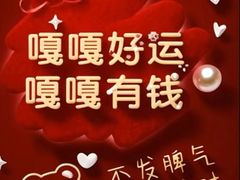 -蜜雪冰城(二七万达1店)