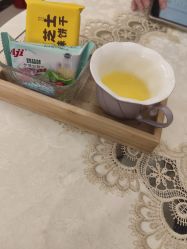 点击看大图 -香秀空间科技抗衰·美容中心
