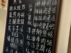 -艺味深尝(云锦路店)