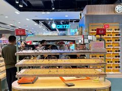 -远大购物中心(南岗店)