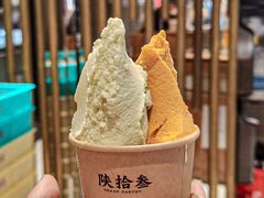 -陕拾叁-西安糕点(北院门创始店)