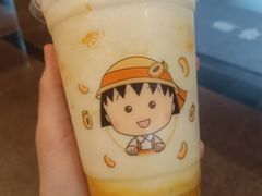 -库迪咖啡(深圳华联大厦店)