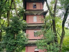 -阿育王寺