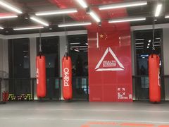 -首泰CTC格斗馆(大望路新世界店)