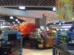 -王府井百货(中州中路店)