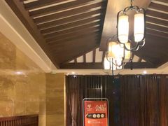 -益健·足疗汗蒸SPA(芙蓉广场店)