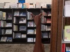 -思南书局·诗歌店