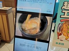-帕娜·泰式茶餐厅·Bistro(近铁广场店)