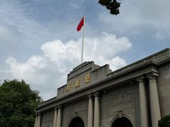 -南京中国近代史遗址博物馆(南京总统府)