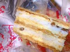 -宫廷糕点铺(人民中路店)