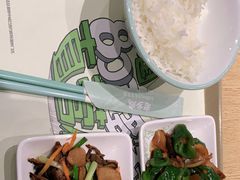 -老乡鸡(上海品尊国际中心店)