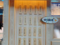 -厝内小眷村(西单大悦城店)