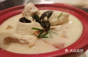 Clear Soup with Floating Taizhou Tofu