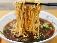 牛肉筋腩面-囿面传统制面馆(中央路店)
