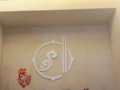-醉霖生态餐厅(交大店)