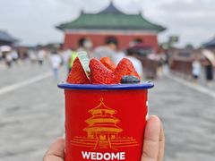 -味多美·北京面包工坊(天坛店)