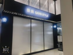 -崇尚GAVIN STYLE臻选