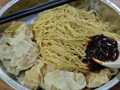 云吞捞面-好好味面家(桃园店)