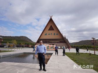 七彩森林国际旅游度假区秋色正浓