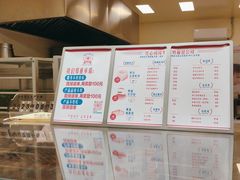 -红心闪闪面包牛奶公司(旺角星辰店)