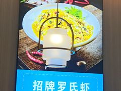 -勇利赵家烤肉坊(凤城五路店)