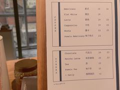 -安福路