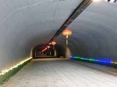-乌山风景区