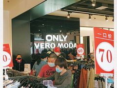 -ONLY(花乡奥特莱斯店)