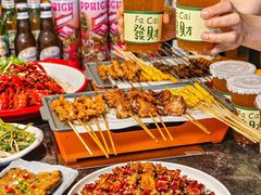 -醉炫音速烧烤·干煸菜(沙河总店)