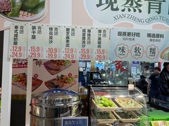 -盒马鲜生(顺义店)
