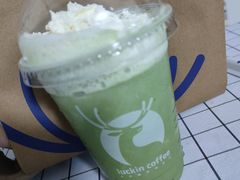 -瑞幸咖啡(北美N1购物中心店)