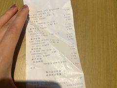 -宁波杉井奥特莱斯广场