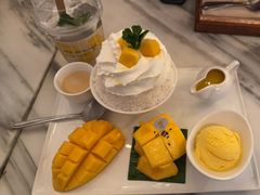 -Make Me Mango Tha Tian