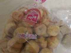 -红房子西点(汇联商厦天钥桥路店)